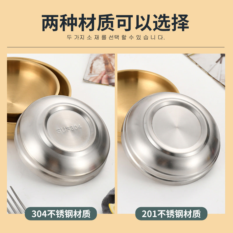 304 korean style extra thick double-layered gold sauce dish, snack & kimchi plate, bbq restaurant seasoning dish, hot pot dipping bowl