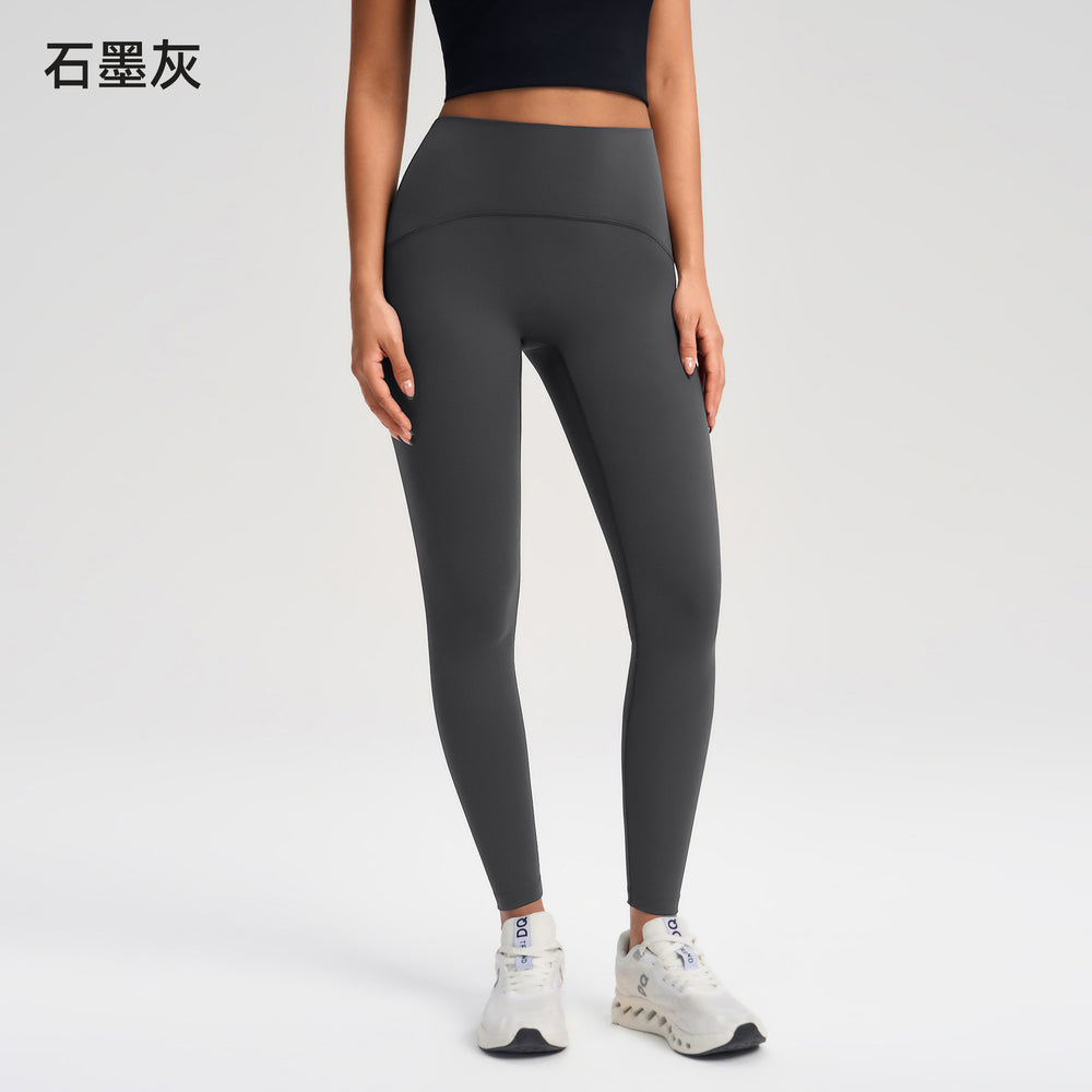 High-waisted yoga leggings for women - t-line free, butt-lifting, stretchy, compression pants for sports, running, training, and fitness - ankle length - yg-1012