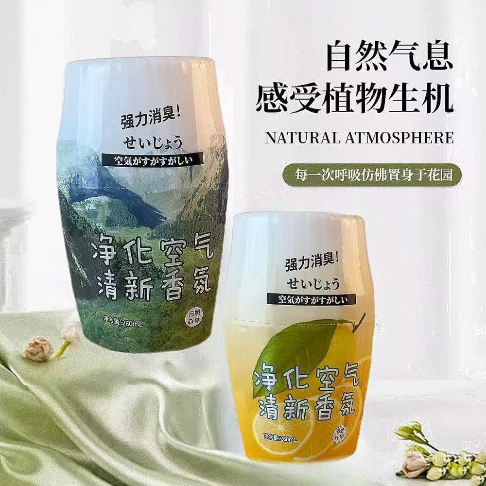 Air freshener aromatherapy toilet bathroom bedroom long-lasting for home deodorant remove odor fragrance fragrance handy gadget