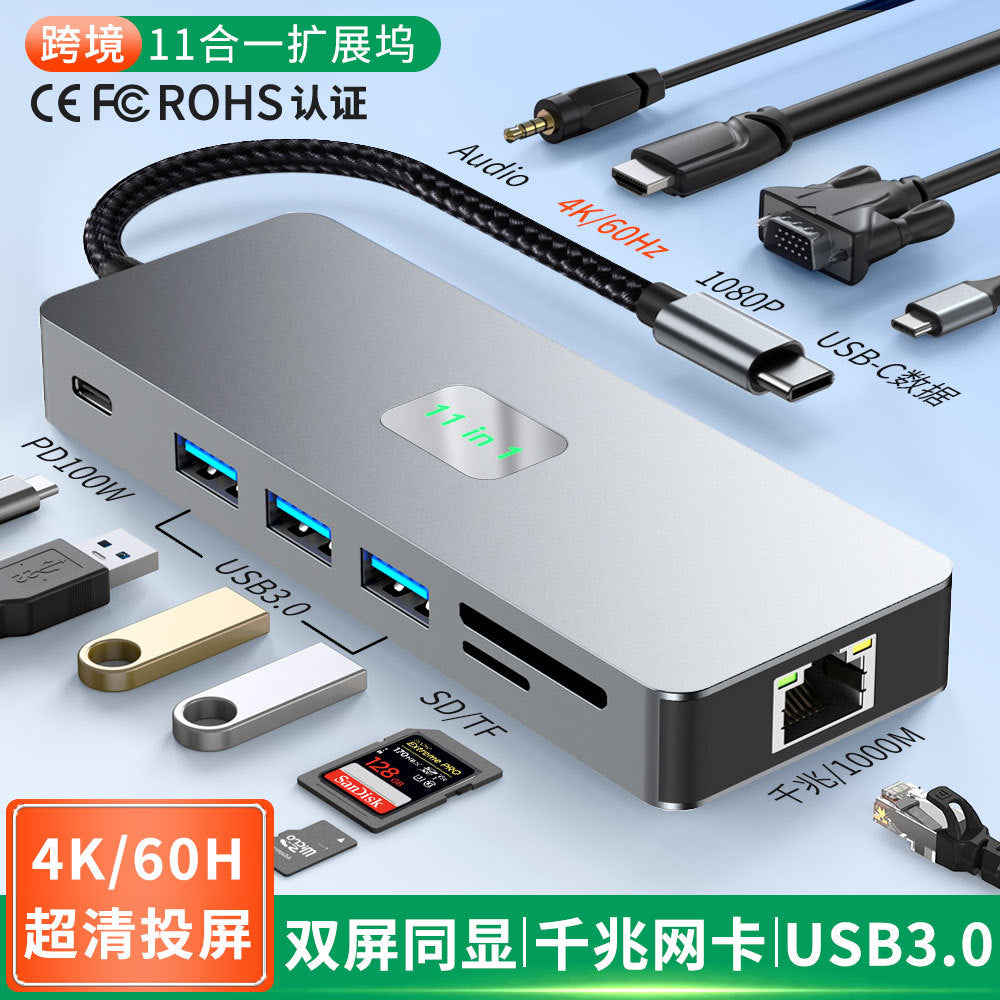 high-definition 4k60h multi-screen display 11-in-1 usb expander multi-interface notebook type-c docking station