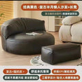Beanbag chair - lounging & sleeping: tatami seat, balcony backrest, bedroom single sofa