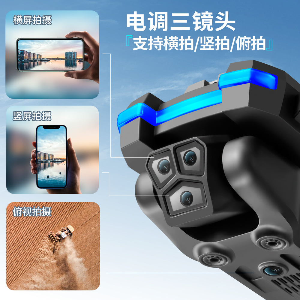 s8s drone: brushless, triple camera, hd aerial photography, intelligent obstacle avoidance, optical flow positioning, long-endurance remote control aircraft