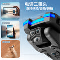 s8s drone: brushless, triple camera, hd aerial photography, intelligent obstacle avoidance, optical flow positioning, long-endurance remote control aircraft