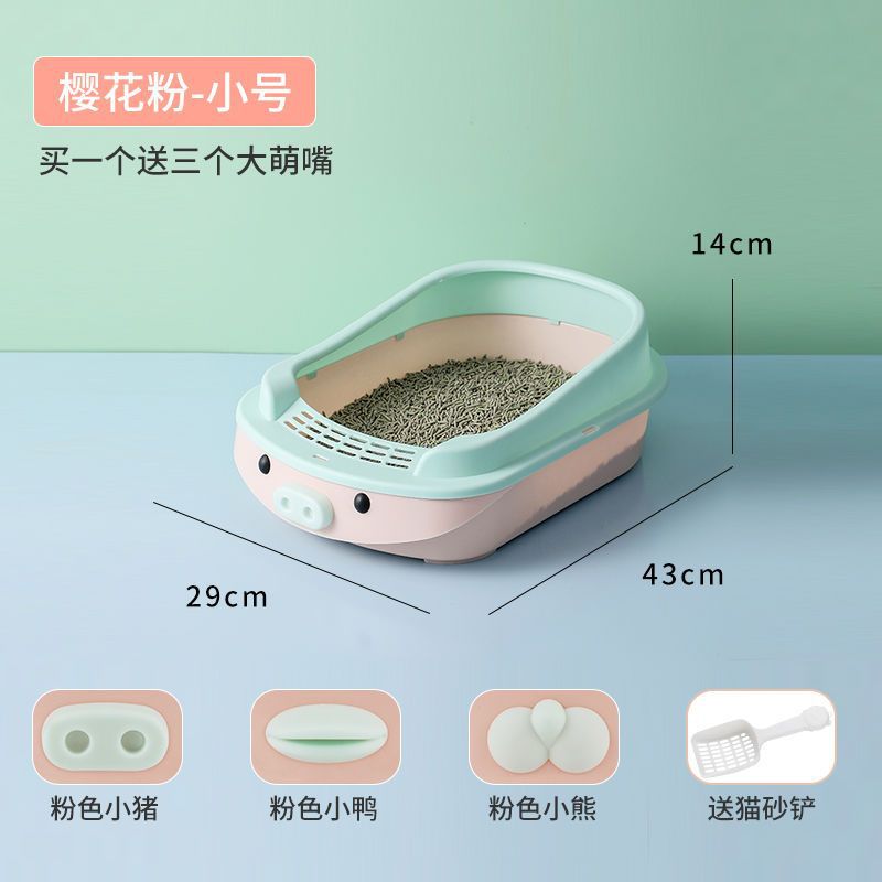 Cat litter box deodorizing filter cat supplies complete range of oblique turnover boxes cat litter box cat litter box extra large durable cheap