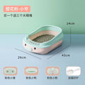 Sakura pink small size (add to favorites & order now: buy 1 get 4 free!)