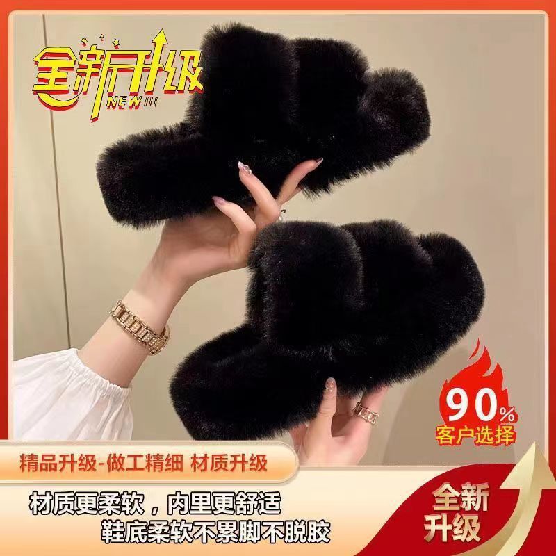 2025 fall/winter new collection: petite platform plush slippers - women's outdoor/indoor fuzzy slippers with thick sole for height increase