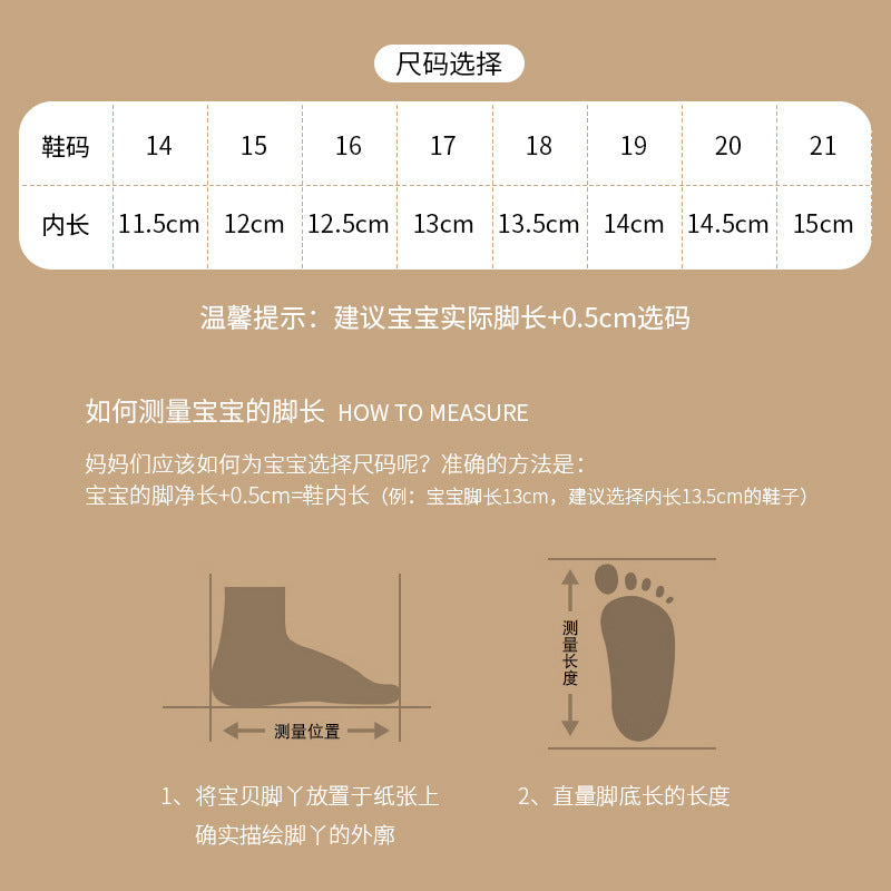 Baby spring/autumn shoes, newborn infant shoes,  new walking shoes, baby shoes, one-year-old boy and girl infant cloth shoes