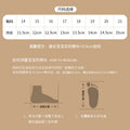 Baby spring/autumn shoes, newborn infant shoes,  new walking shoes, baby shoes, one-year-old boy and girl infant cloth shoes