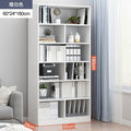Bookshelf floor-standing storage rack living room for home wall-mounted storage cabinet storage cabinet office filing cabinet simple bookcase