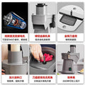 Multifunctional commercial vegetable cutter - potato, carrot shredder, vegetable dicer, fully automatic fruit slicer