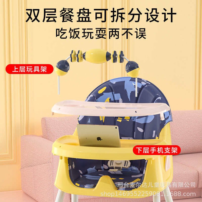 Baby Dining Chair Eating Multifunctional Foldable Portable Home Chair Baby Dining Table Chair Seat Children's Dining Table