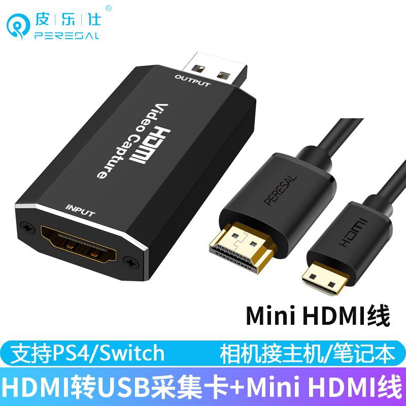 Type-c capture card is suitable for canon 600d 90d 80d slr camera connected to mobile phone imac computer monitor