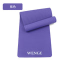 Good quality - purple; 61*183*0.8cm