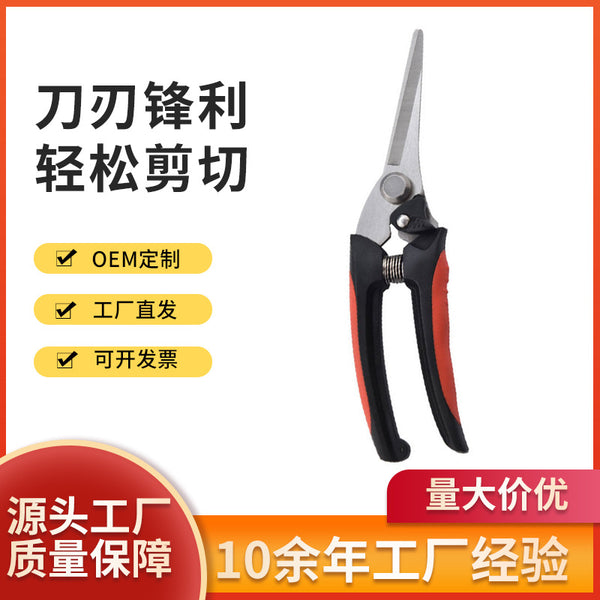Durable serrated fruit picking shears custom multi-functional garden tools stainless steel bonsai branch shears pruning shears custom