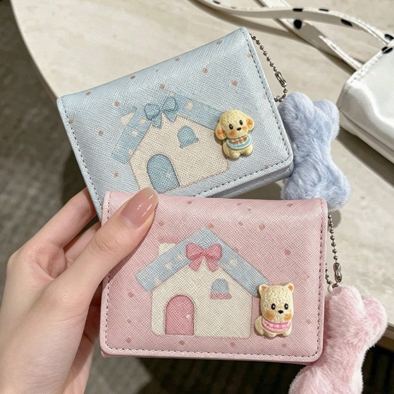 Korean style short wallet multifunctional card holder cute cartoon foldable multi-card slot leather wallet student high-value design