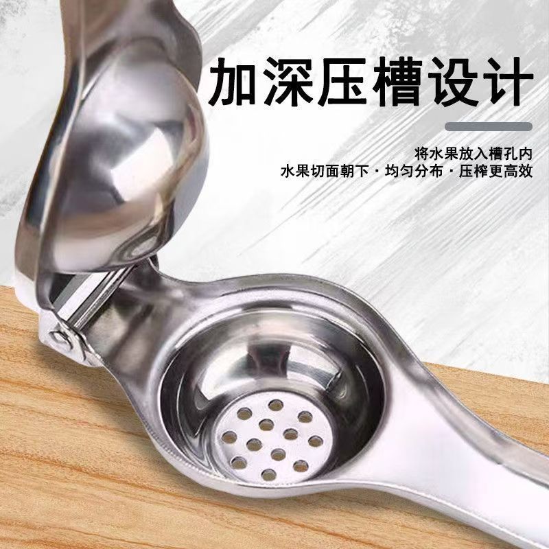 Stainless steel manual juicer - multi-functional lemon squeezer, fruit orange juice extractor, home use juicer, mini juice maker