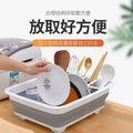Kitchen foldable bowl rack for home dishes bowls chopsticks tableware storage rack pool sink telescopic drain basket storage rack