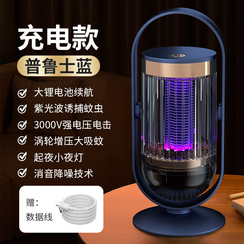 New usb portable silent mosquito killer lamp - portable electric mosquito zapper for outdoor & indoor use - cross-border mosquito & fly repellent