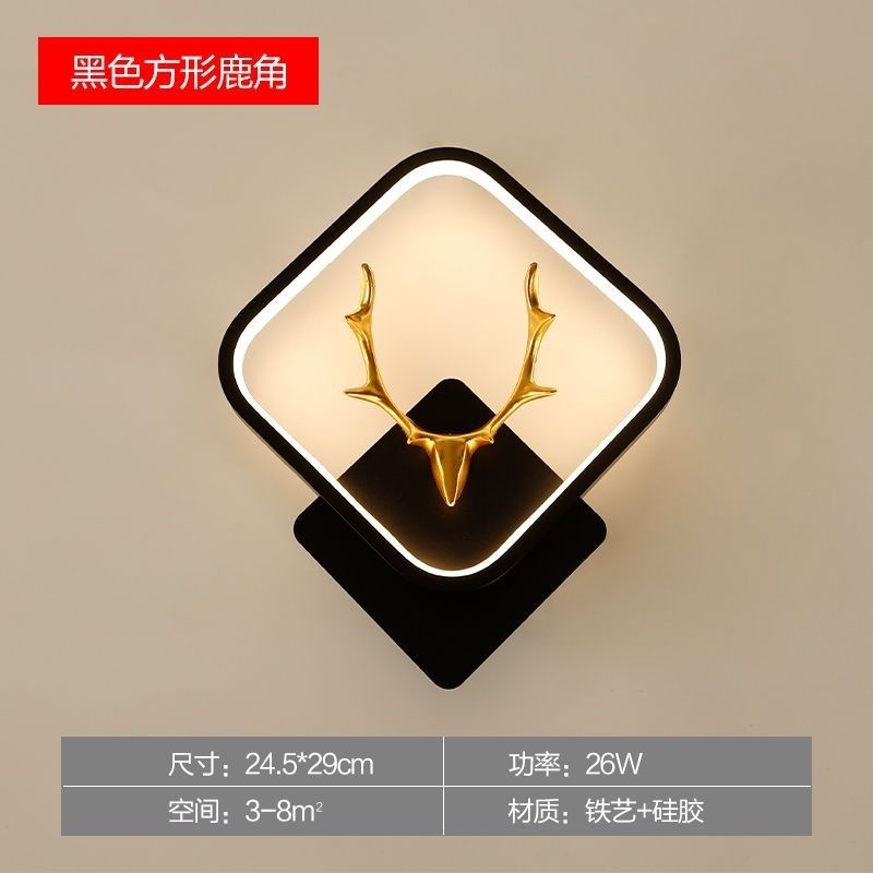 High-end gold black wall lamp bedside lamp decorative background wall starry deer head led new engineering tv wall