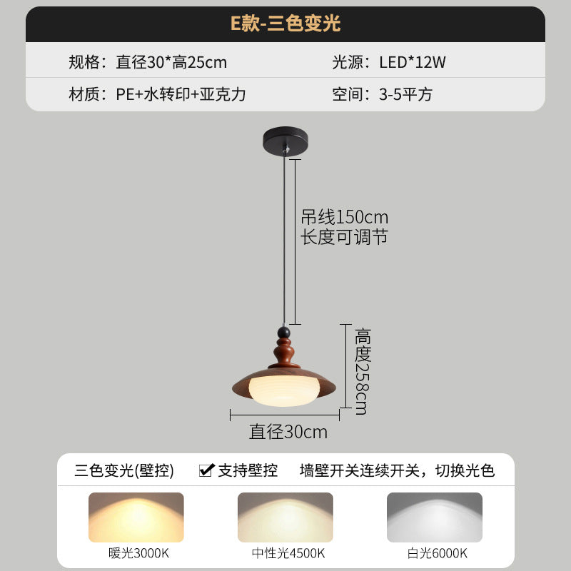 [Strict selection] Bedside small chandelier New Chinese-style medieval homestay bar chandelier wabi sandy wind walnut pattern lamp