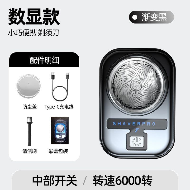 Mini electric shaver - compact, fast charging, portable beard trimmer for home, travel, and car use