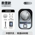 Mini electric shaver - compact, fast charging, portable beard trimmer for home, travel, and car use