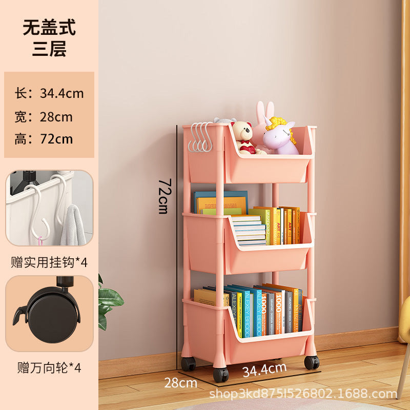 Removable bookshelf Shelf Children's toys Snack storage rack Multi-layer household trolley Floor-to-ceiling simple bookcase