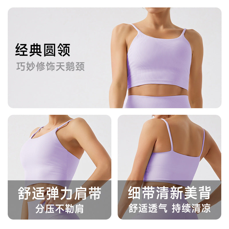Jinke cross-border eco-friendly recycled nylon barely-there yoga bra tank top - activewear & fitness apparel