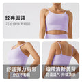 Jinke cross-border eco-friendly recycled nylon barely-there yoga bra tank top - activewear & fitness apparel