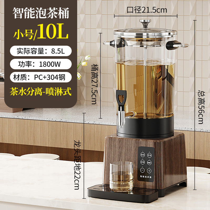 Smart tea maker, commercial large-capacity constant temperature separates type automatic heat preservation tea bucket, tea and water separation, health-preserving teapot