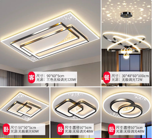 Guangdong Zhongshan Lighting Daquan Combination Whole House Package Living Room Ceiling Light Modern Simple Atmosphere New 2024