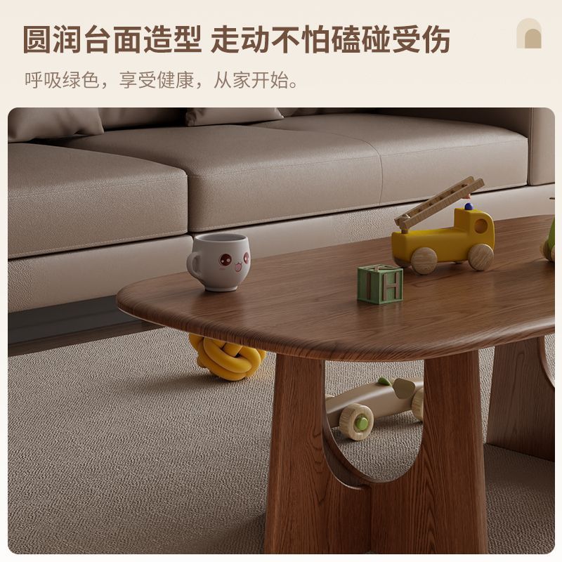 Solid wood coffee table - living room, small apartment side table, modular tea table, low table - minimalist, light luxury, modern, high-end style