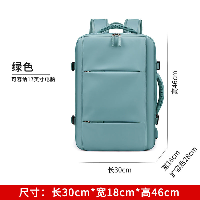 Casual Backpack Women's Large Capacity Outdoor Sports Travel Backpack Expansion Dry and Wet Separation Luggage Bag Computer Bag