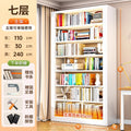 Cloud white seven-tier main frame [110*30*240cm]