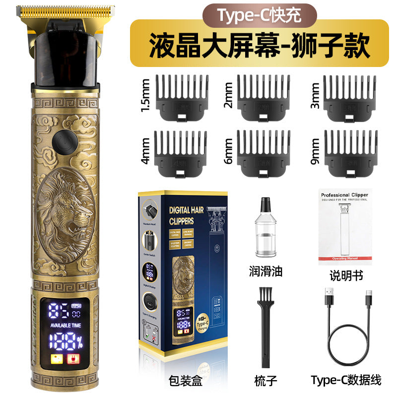 New arrival center-opening large-screen lcd digital display hairdressing device, hairdressing special oil head electric clipper, washable engraving electric clipper