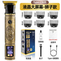 New arrival center-opening large-screen lcd digital display hairdressing device, hairdressing special oil head electric clipper, washable engraving electric clipper