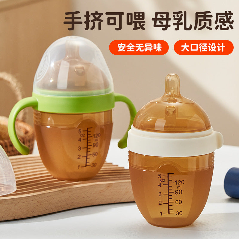 English boxed breast milk solid nano silver weaning artifact baby anti-flatulence full silicone bottle 150ml