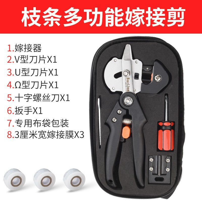 Grafting knife multifunctional 2-in-1 grafting machine seedling fruit tree grafting tool pruning grafting machine bud grafting scissors