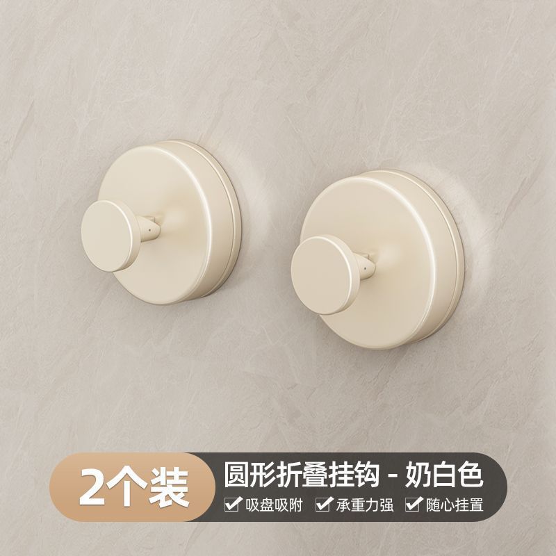 Suction cup door back hook for hanging clothes, adhesive hook, casual creative kitchen adhesive hook, punch-free hook, strong adhesive