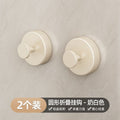 Suction cup round hooks - creamy white, 2-pack