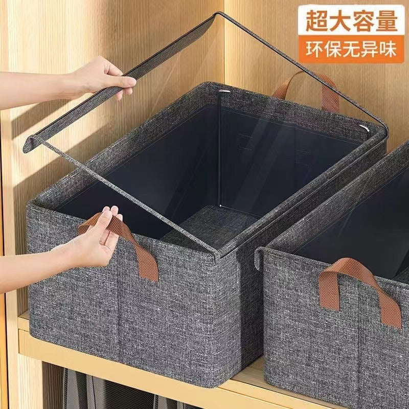 Cationic clothing storage box with lid Household drawer type large-capacity dustproof and moisture-proof wardrobe storage box
