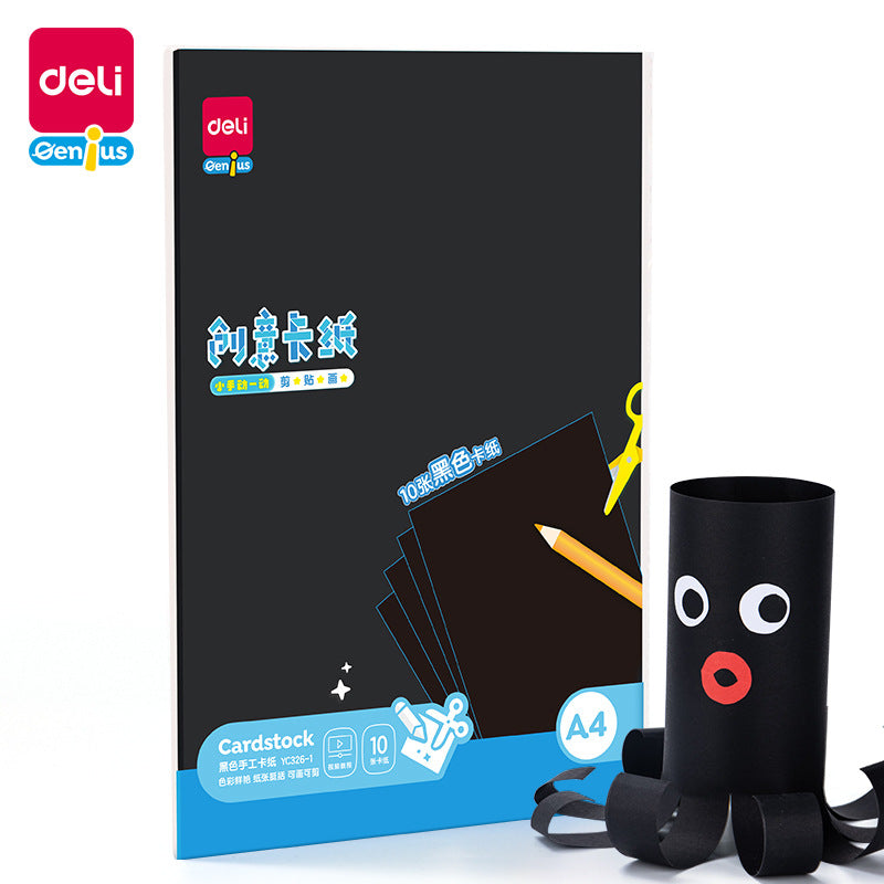 Deli Color Cardboard Book Handmade Cardboard A4 Primary School Kindergarten Children's Paper Cutting 8K Thickened 16K Origami