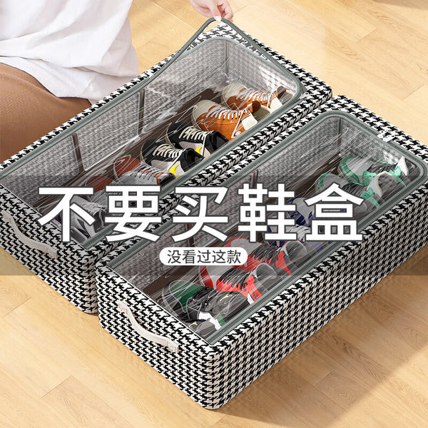 Shoe box, shoe storage, space-saving transparent shoe box, boots, shoe support, bed sole, foldable shoe cabinet, shoe rack.