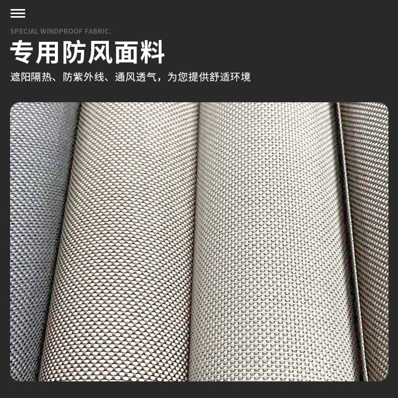 Windproof roller blinds, smart electric windproof curtains, balcony anti-mosquito, sun-proof, sun-proof, flame-retardant outdoor courtyard gazebo