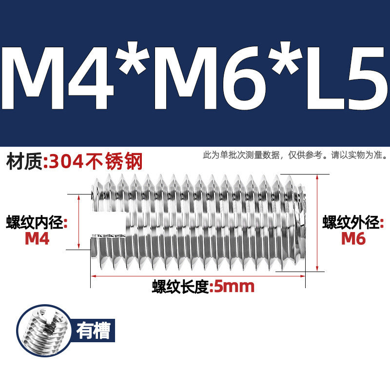 304 stainless steel inner and outer tooth nuts, thread conversion variable diameter braces, thread sheath, one-word slotted screw nuts