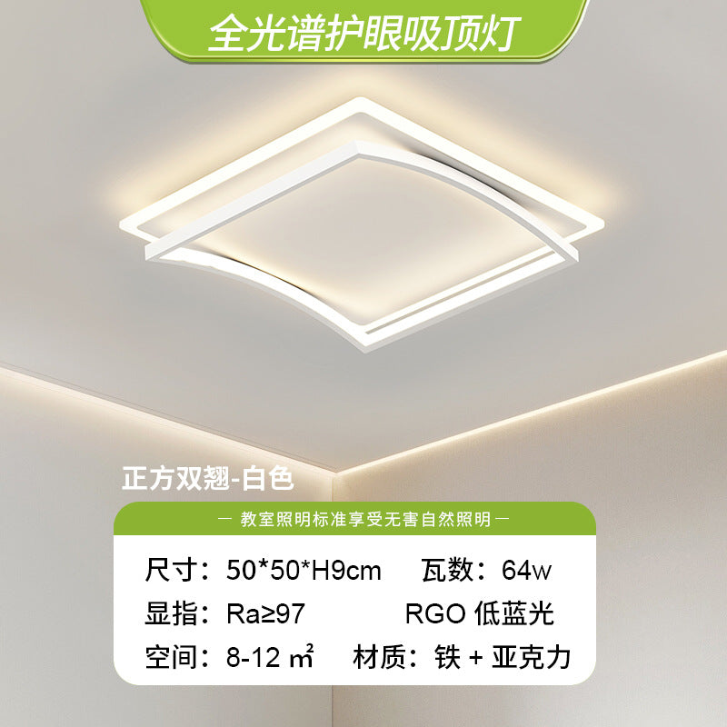 Bedroom light Ceiling light Simple modern Nordic creative cloud light Full spectrum eye protection Children's room lighting Zhongshan