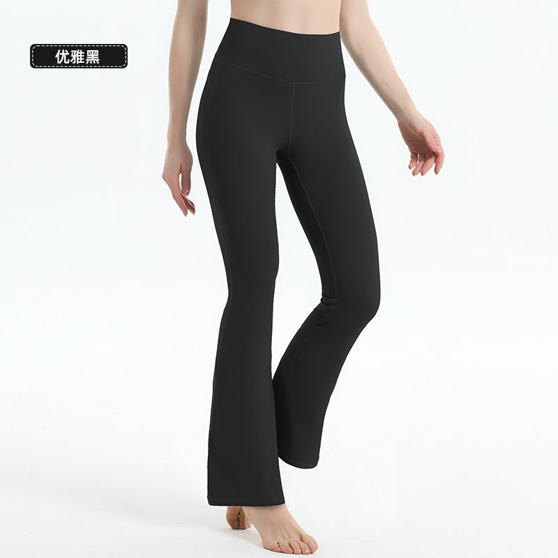Lulu high-waisted butt-lifting yoga pants - women's slimming, figure-flattering leggings - drapey workout pants - pilates & fitness apparel wholesale