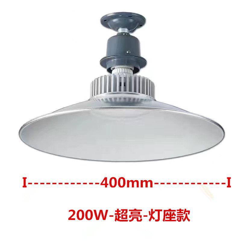 Led high bay light factory lighting workshop lighting pendant light 30w-200w warehouse light ceiling light super bright model