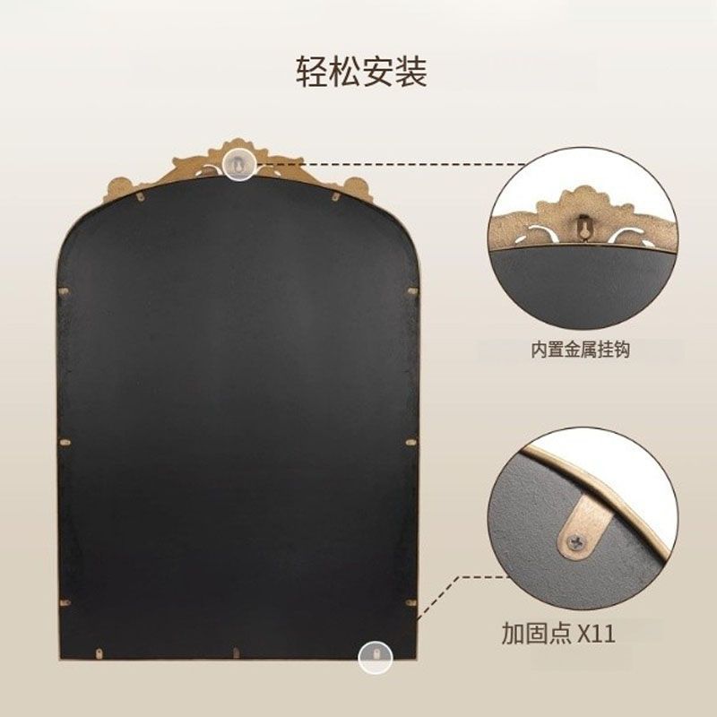 French iron art retro carved dressing table mirror model room for home wall-mounted bathroom mirror fashion full-length dressing mirror