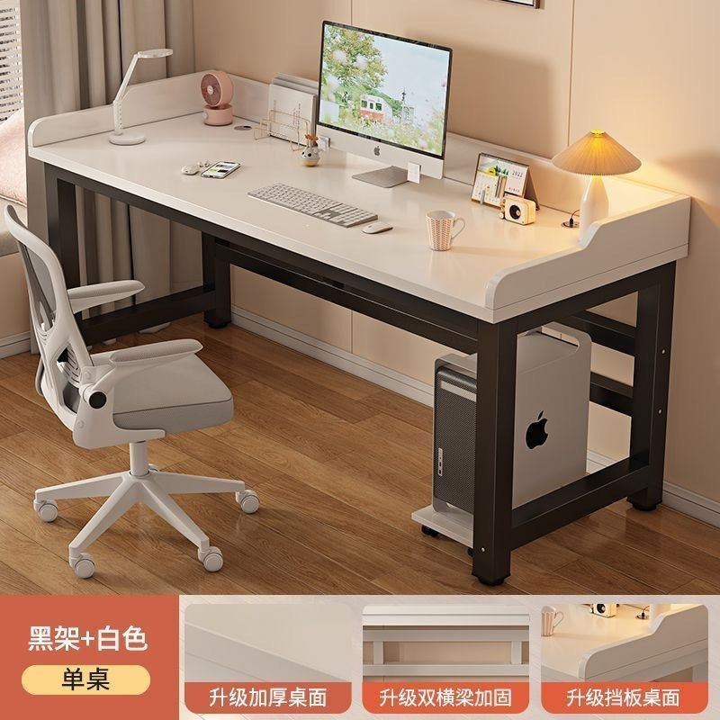 Computer desk desktop double desk student home bedroom study desk with baffle e-sports table simple office desk